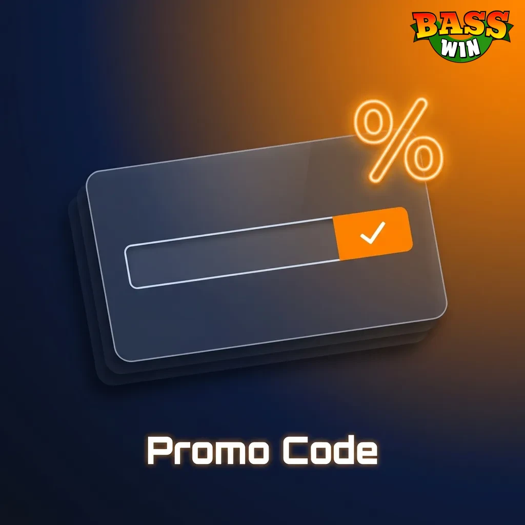 Bass Win promo code entry field on deposit page with automatic bonus activation upon registration