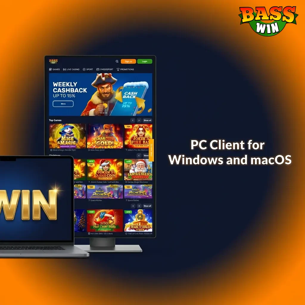 PC Client for Windows and macOS